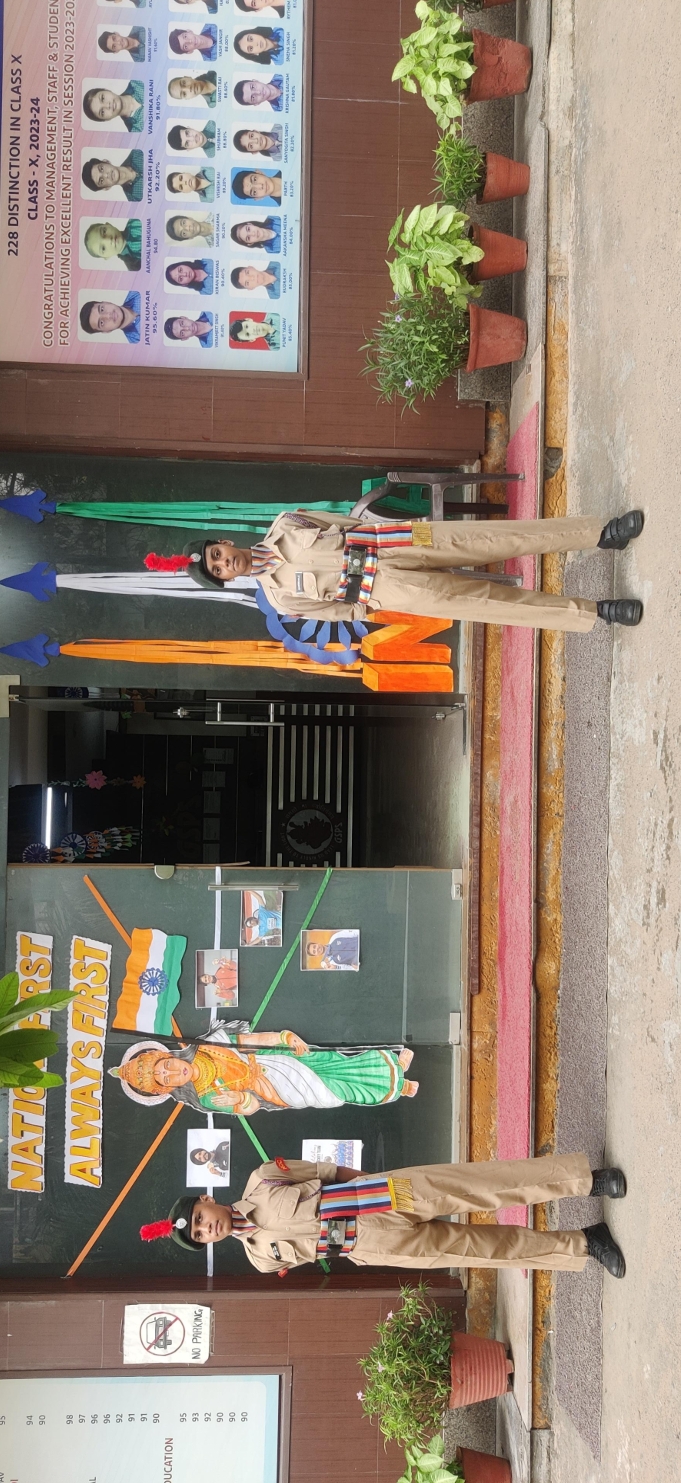 Image 14